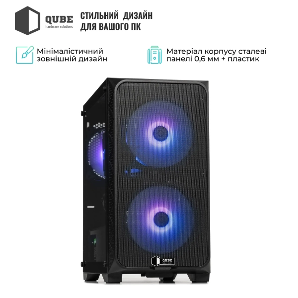 Купить Корпус QUBE FLOW Black (FLOW_FBNU3) - фото 6
