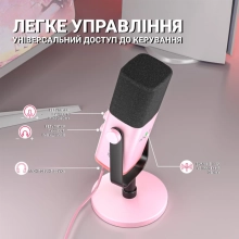 Купити Мікрофон Fifine TAM8P USB/XLR Pink - фото 4