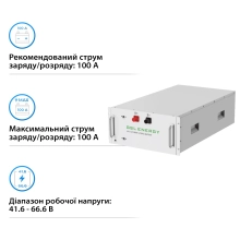Купить Аккумуляторная батарея GSL 51.2V 280Ah 14.4kWh LiFePO4 (GSL-51-280) - фото 3