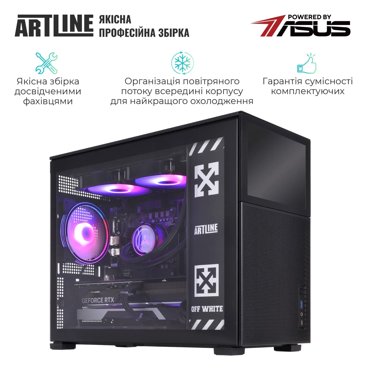 Купити Комп'ютер ARTLINE Gaming D31 Windows 11 Home (D31v109Win) - фото 9