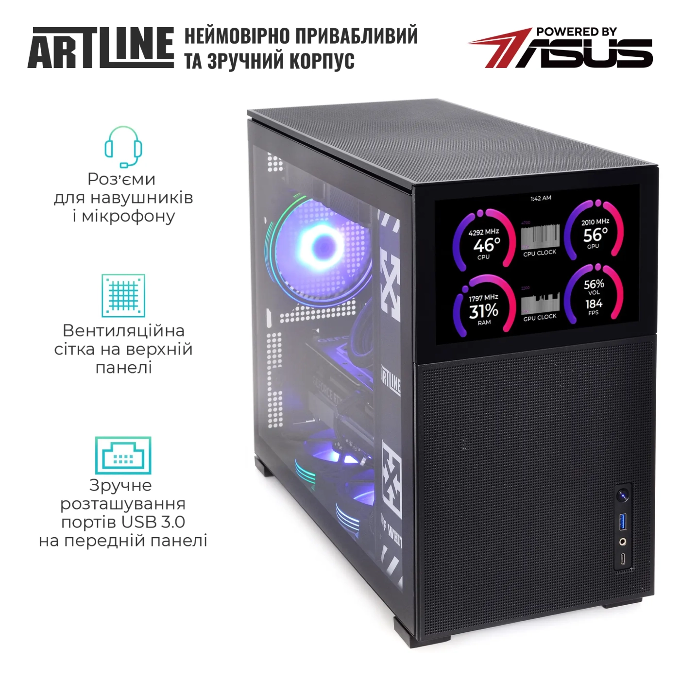 Купити Комп'ютер ARTLINE Gaming D31 Windows 11 Home (D31v110Win) - фото 5