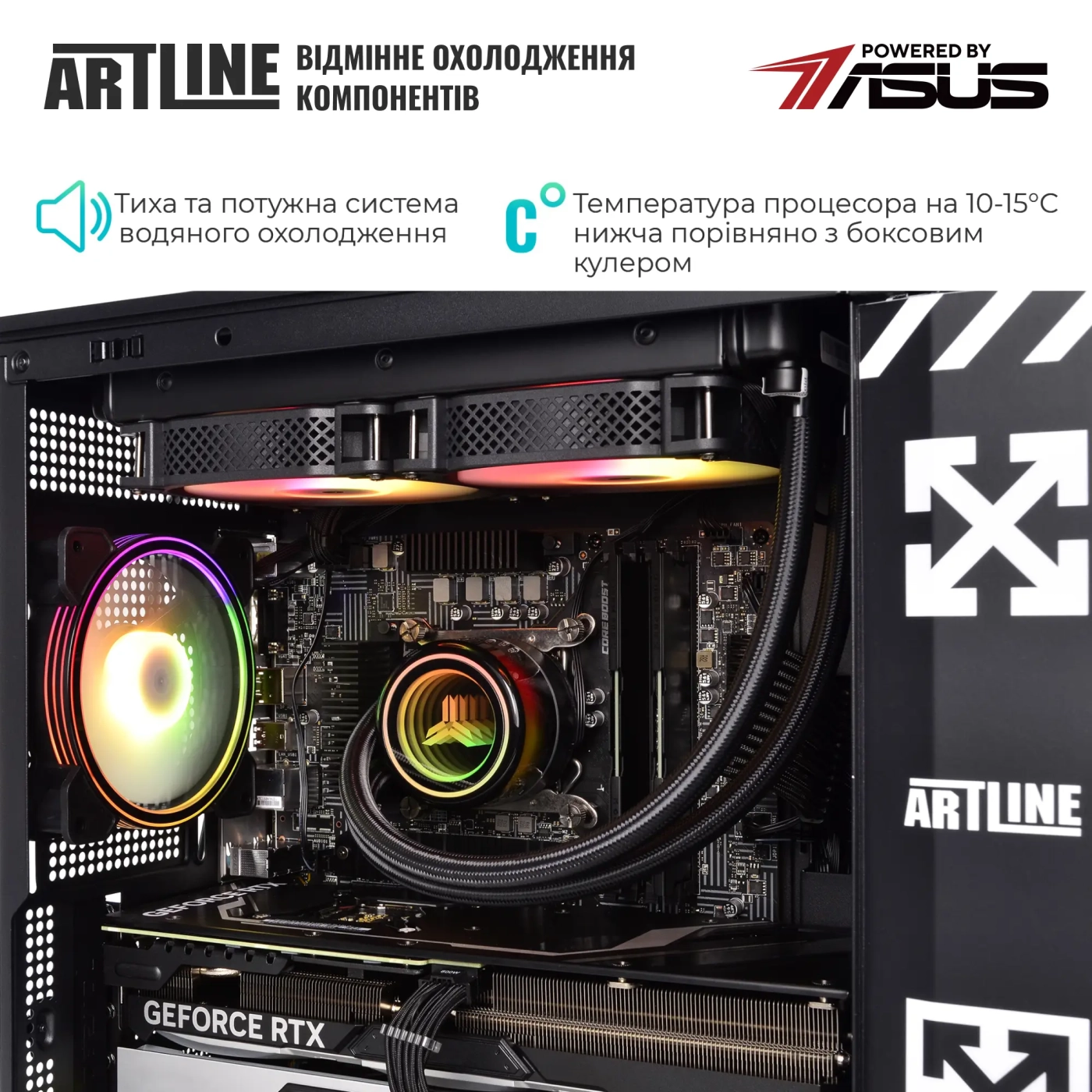 Купити Комп'ютер ARTLINE Gaming D31 Windows 11 Home (D31v110Win) - фото 6