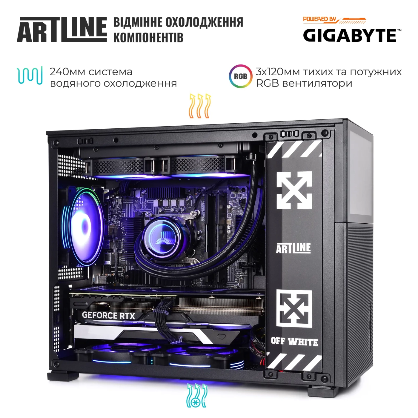 Купить Компьютер ARTLINE Gaming D31 Windows 11 Home (D31v116Win) - фото 6