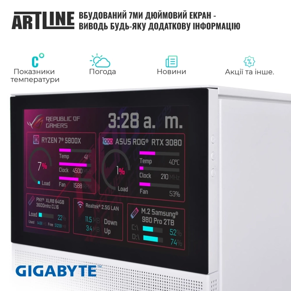Купити Комп'ютер ARTLINE Gaming D31WHITE Windows 11 Home (D31WHITEv117Win) - фото 3