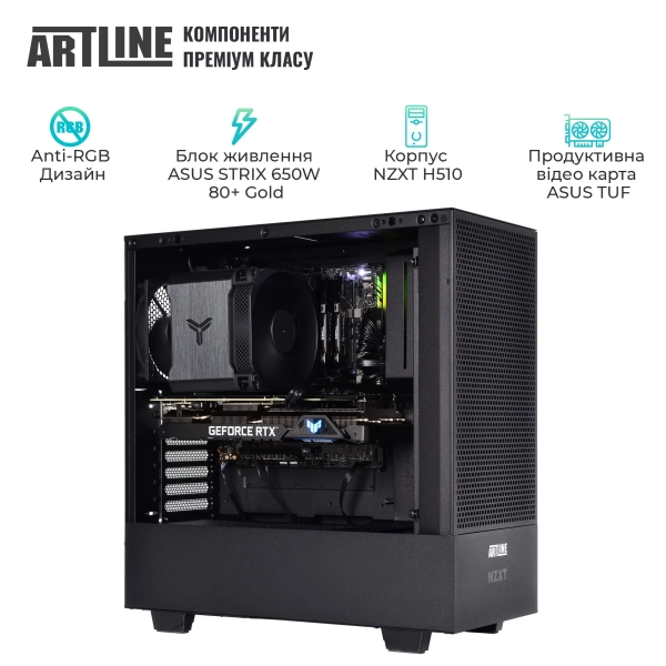 Купити Комп'ютер ARTLINE Silent SL8 Windows 11 Pro (SL8v24Win) - фото 4