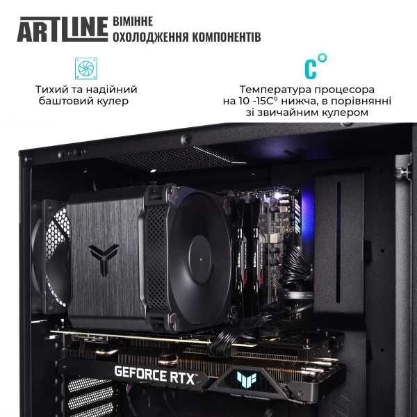 Купити Комп'ютер ARTLINE Silent SL8 Windows 11 Pro (SL8v24Win) - фото 8