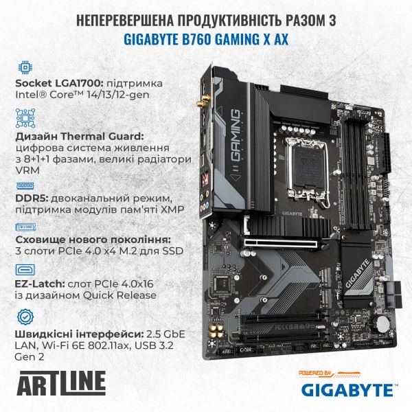 Купити Комп'ютер ARTLINE Gaming TANK (TANKv122) - фото 3