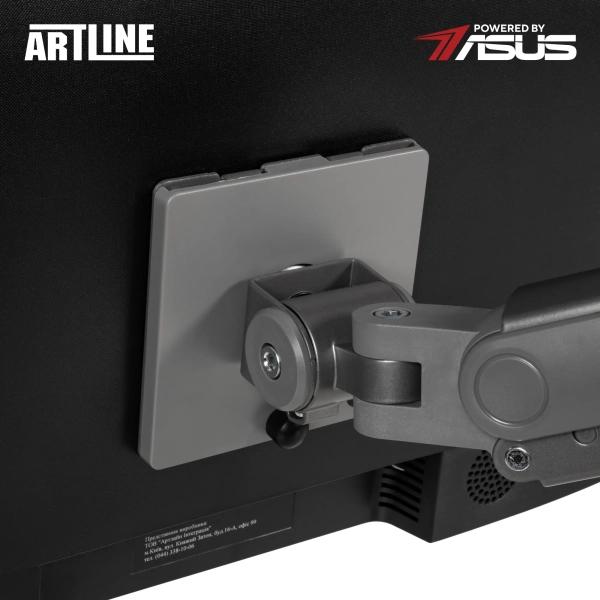 Купить Моноблок ARTLINE Home G41 (G41v43ERGO) - фото 14