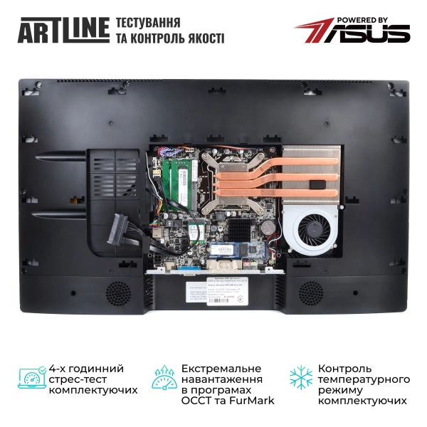 Купити Моноблок ARTLINE Home G41 Windows 11 Pro (G41v43WinERGO) - фото 6