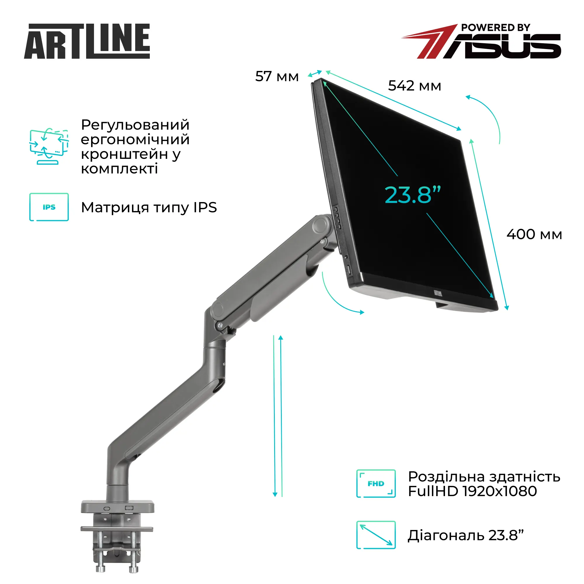 Купить Моноблок ARTLINE Home G41WHITE (G41WHITEv29ERGO) - фото 2