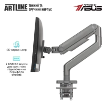 Купить Моноблок ARTLINE Home G41WHITE (G41WHITEv29ERGO) - фото 4