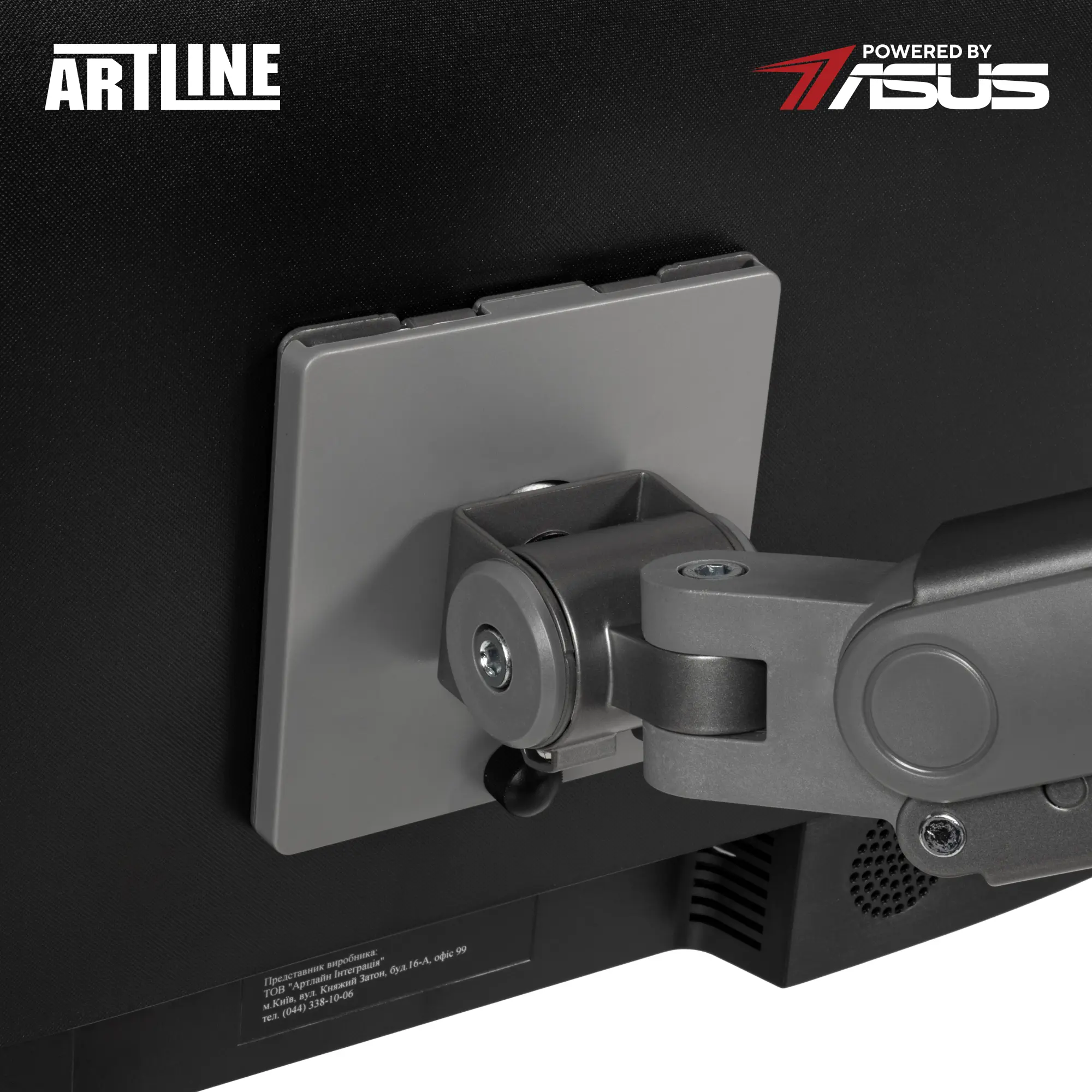 Купить Моноблок ARTLINE Home G41WHITE (G41WHITEv29ERGO) - фото 9