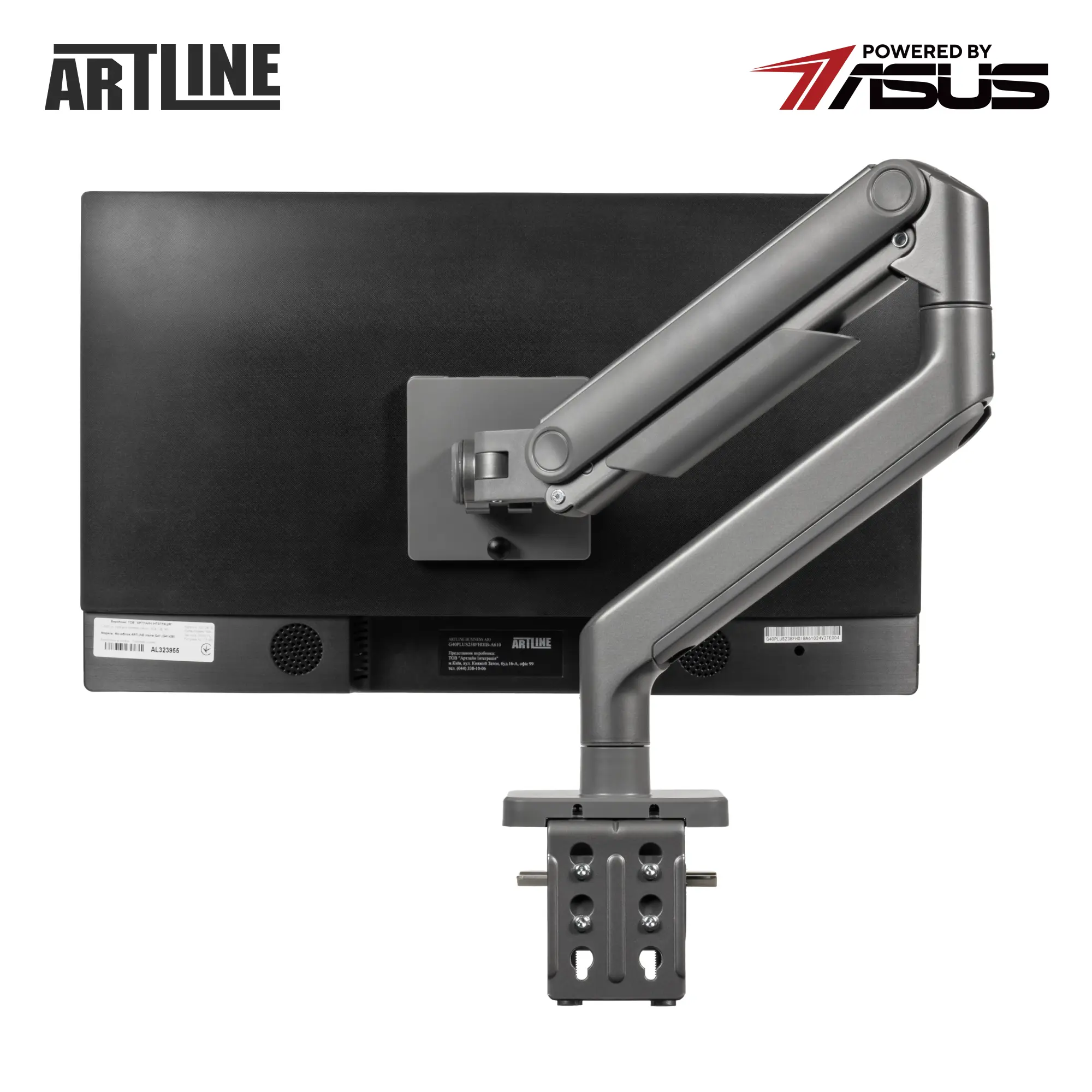 Купить Моноблок ARTLINE Home G41WHITE (G41WHITEv29ERGO) - фото 11