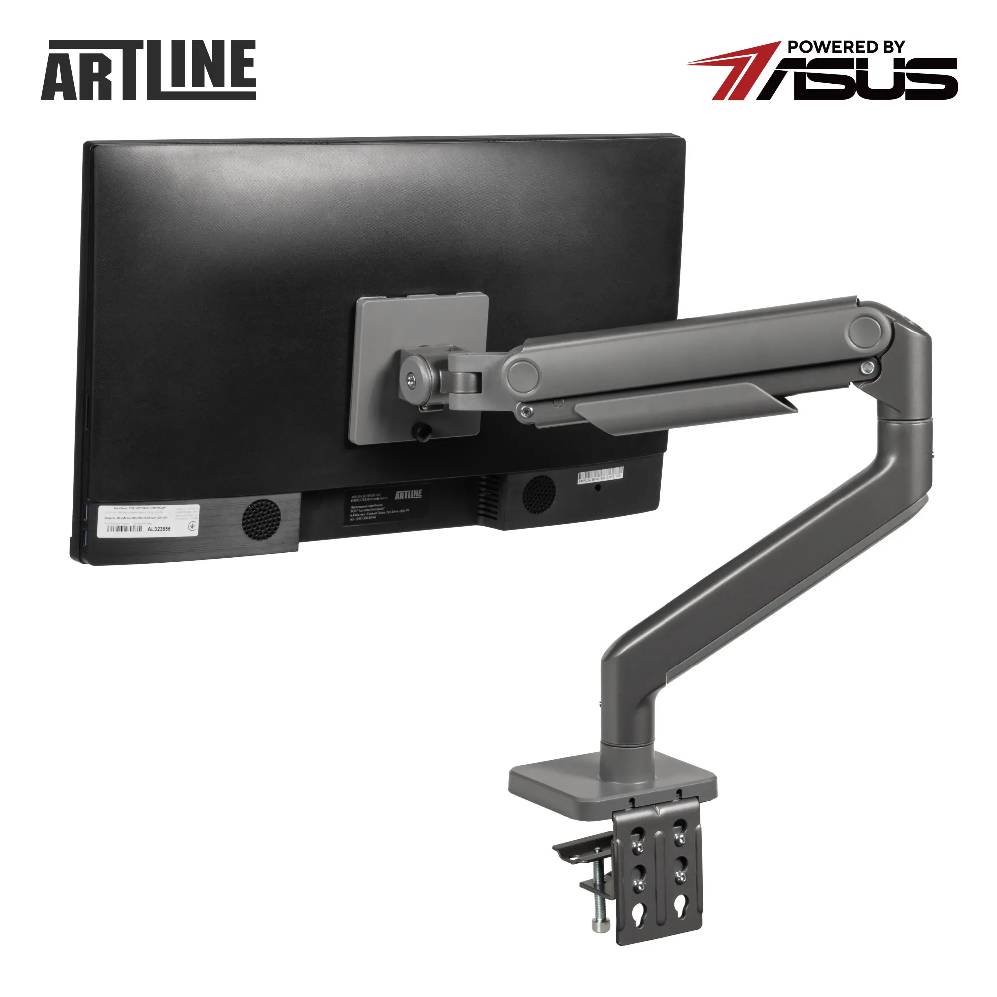 Купить Моноблок ARTLINE Home G41WHITE (G41WHITEv29ERGO) - фото 15