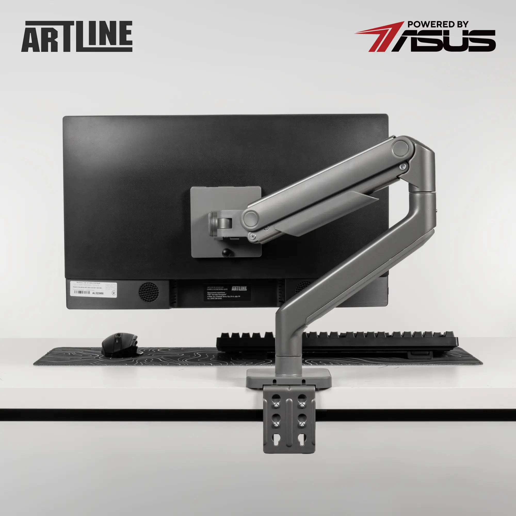 Купить Моноблок ARTLINE Home G41WHITE (G41WHITEv29ERGO) - фото 16