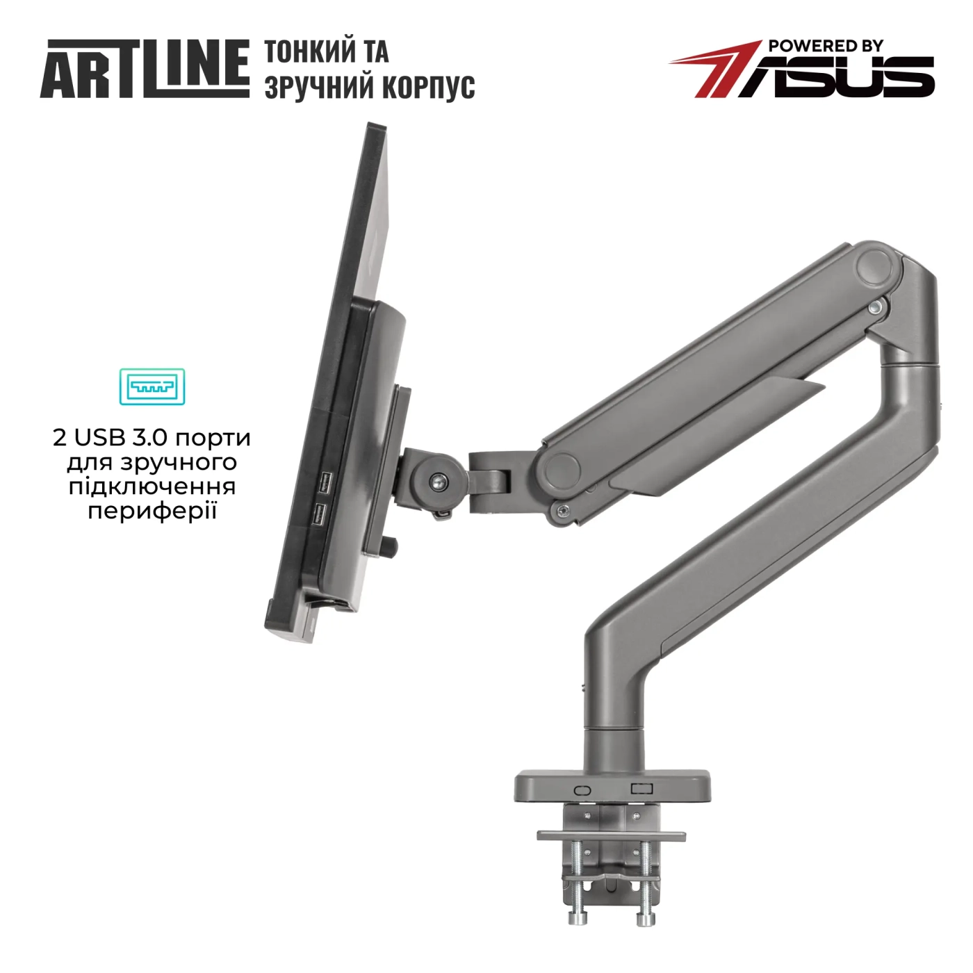 Купить Моноблок ARTLINE Home G43 (G43v24ERGO) - фото 3