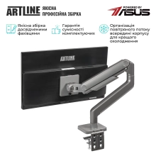 Купить Моноблок ARTLINE Home G43 (G43v24ERGO) - фото 4