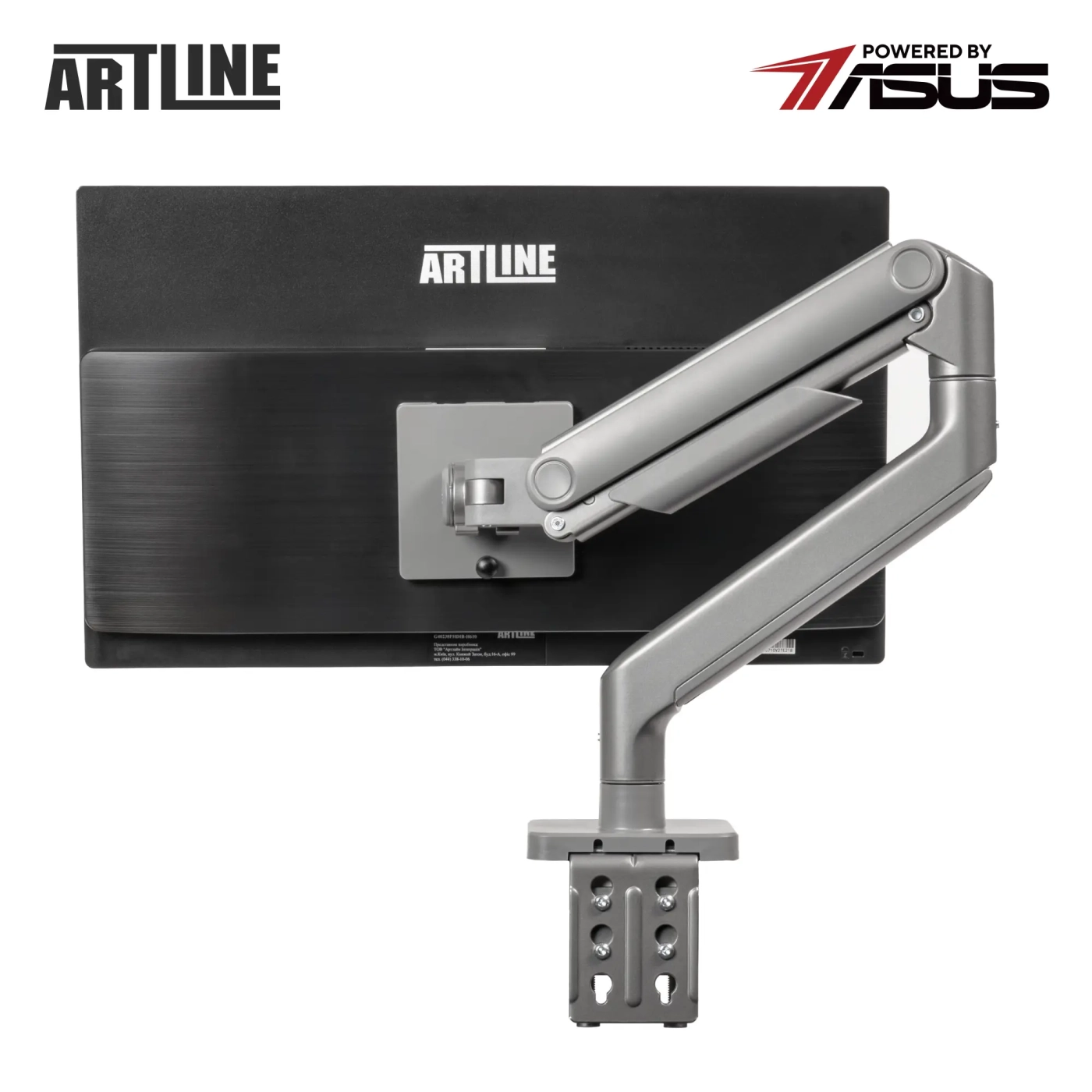 Купить Моноблок ARTLINE Home G43 (G43v24ERGO) - фото 9