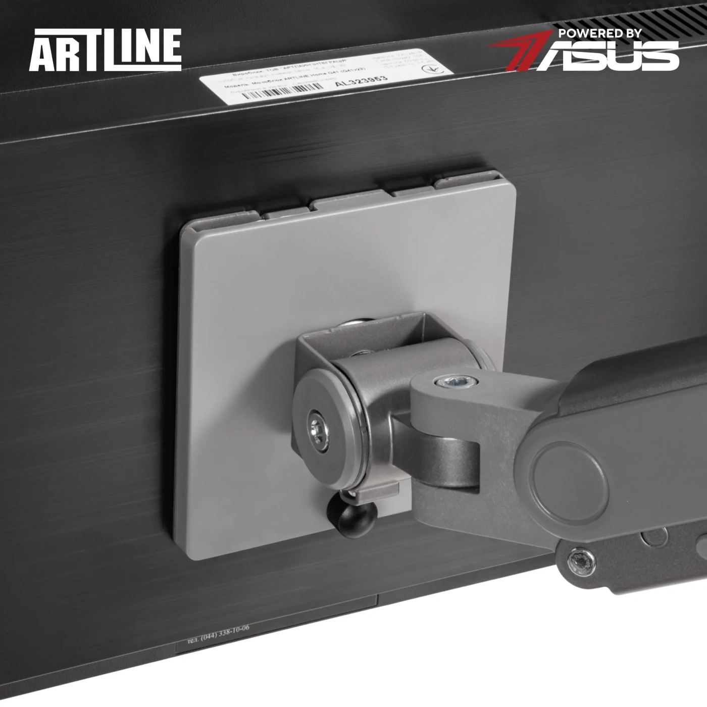 Купить Моноблок ARTLINE Home G43 (G43v24ERGO) - фото 12