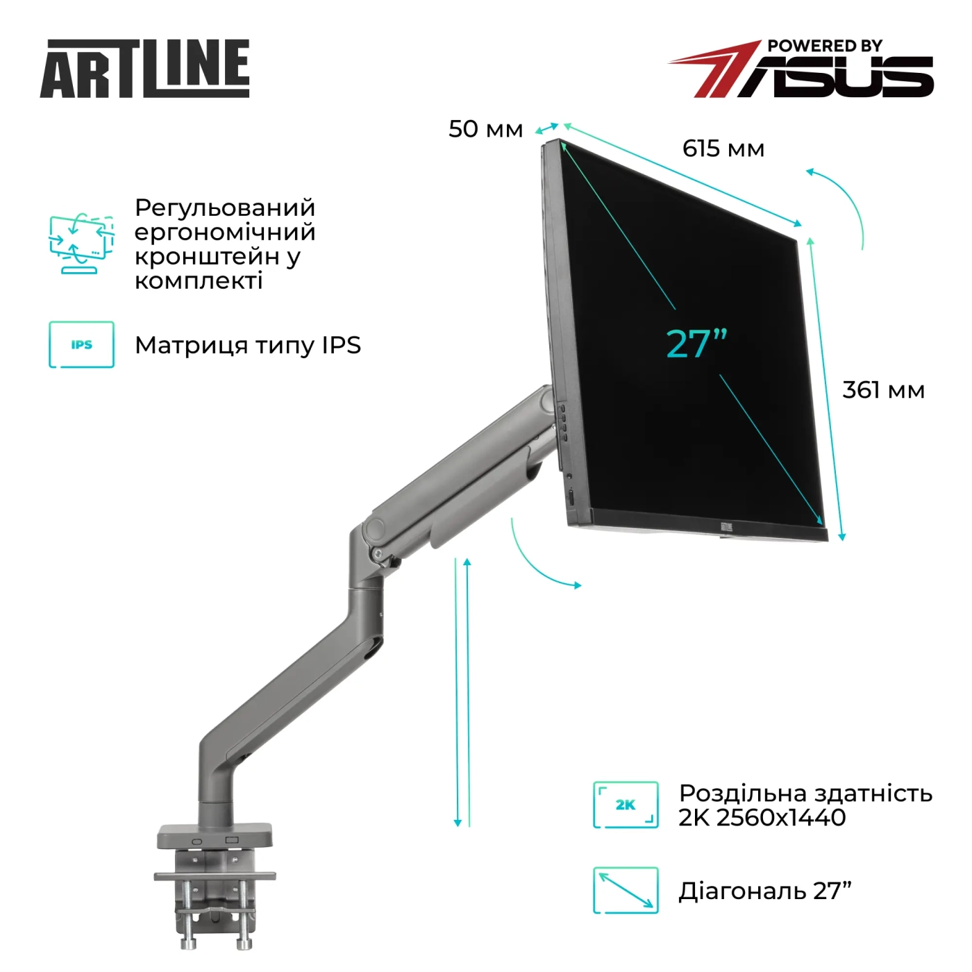 Купити Моноблок ARTLINE Home G73 Windows 11 Pro (G73v30WinERGO) - фото 2