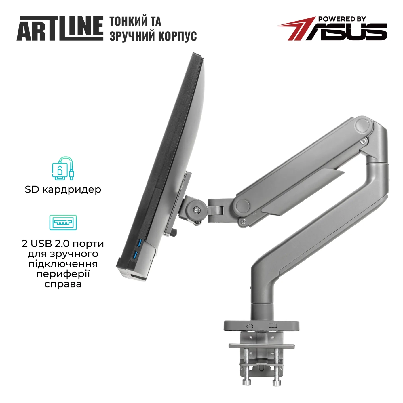 Купити Моноблок ARTLINE Home G73 Windows 11 Pro (G73v30WinERGO) - фото 3