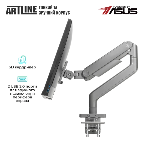 Купити Моноблок ARTLINE Home G73 Windows 11 Pro (G73v30WinERGO) - фото 3