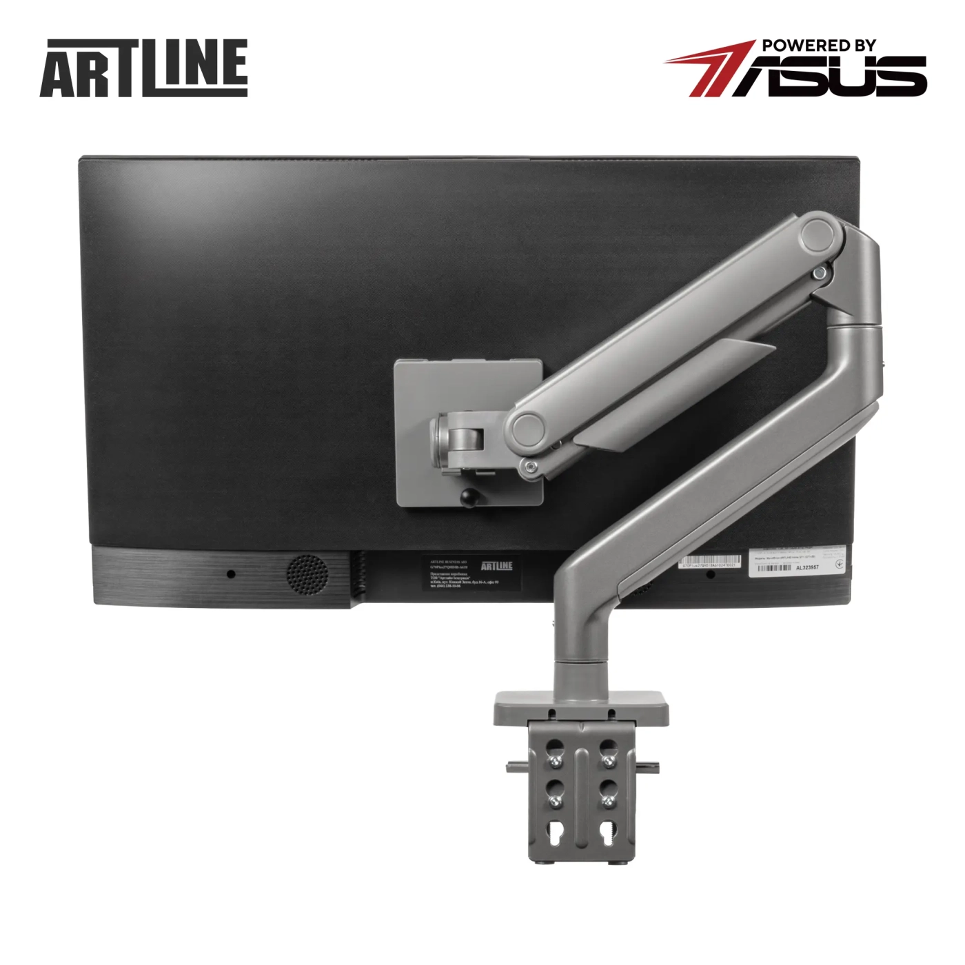 Купити Моноблок ARTLINE Home G73 Windows 11 Pro (G73v30WinERGO) - фото 11