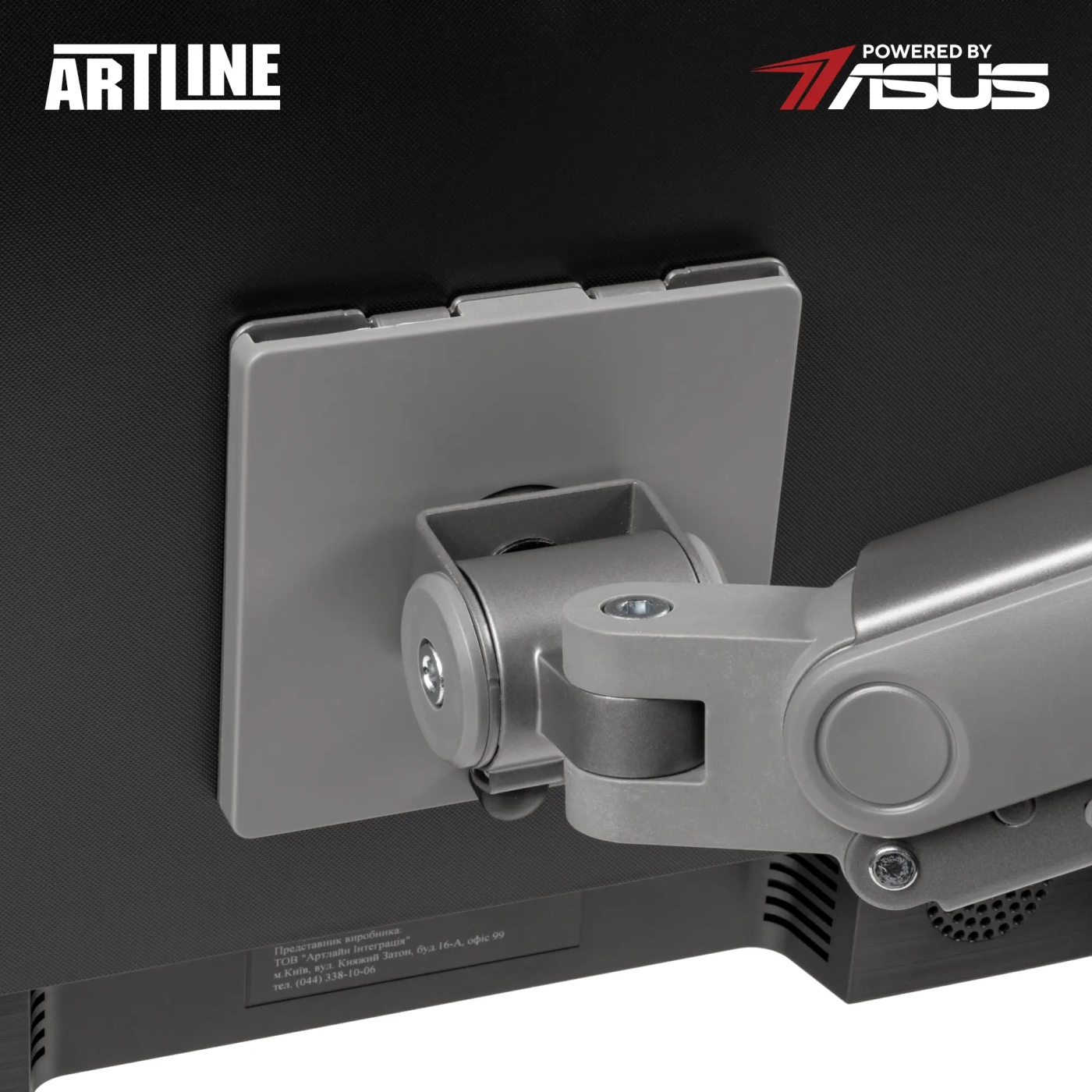 Купити Моноблок ARTLINE Home G73 Windows 11 Pro (G73v30WinERGO) - фото 13