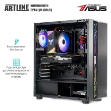 Купить Компьютер ARTLINE Gaming X66 (X66v38) - фото 5