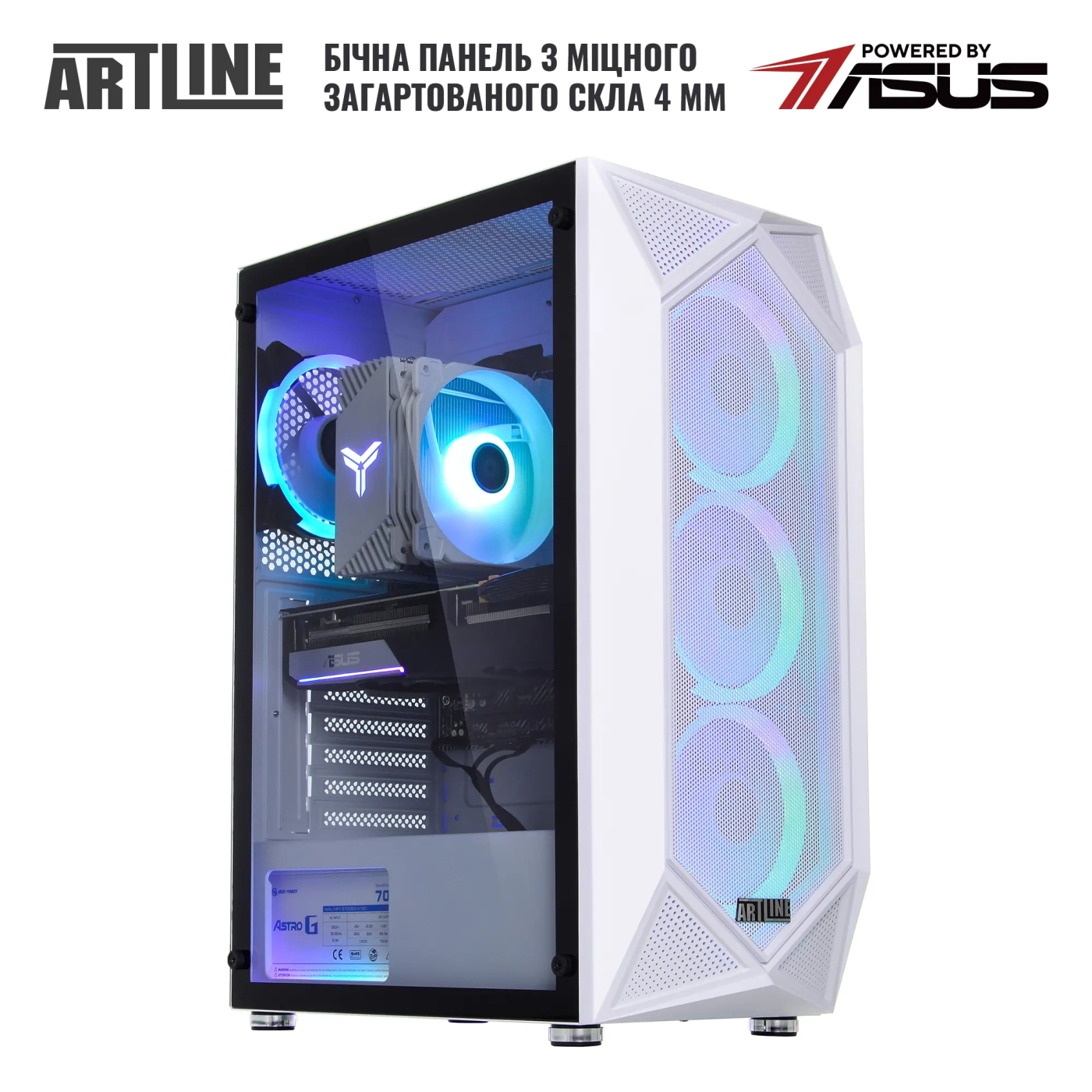 Купить Компьютер ARTLINE Gaming X66WHITE (X66WHITEv38) - фото 7