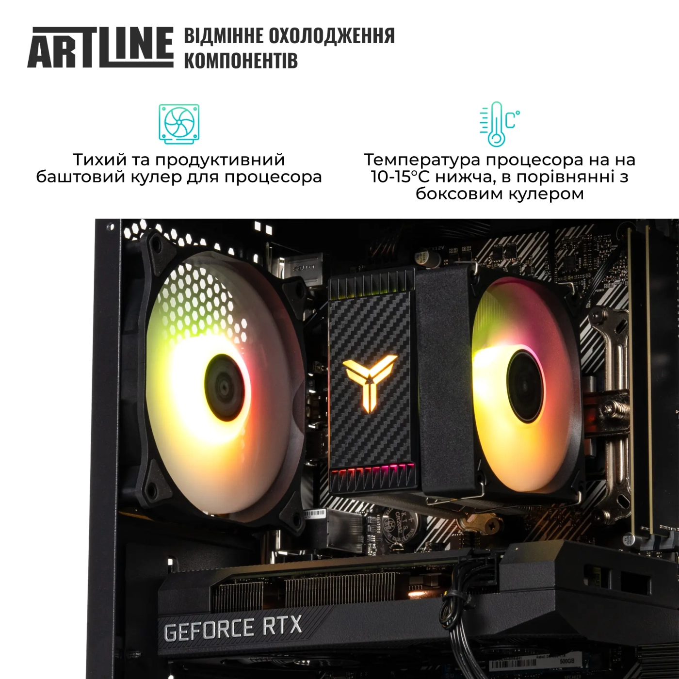 Купити Комп'ютер ARTLINE Home H47 (H47v17) - фото 3