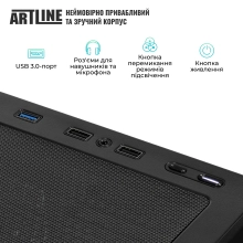 Купити Комп'ютер ARTLINE Home H47 (H47v17) - фото 4