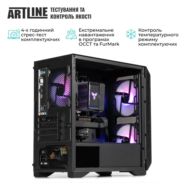 Купити Комп'ютер ARTLINE Home H47 (H47v17) - фото 6