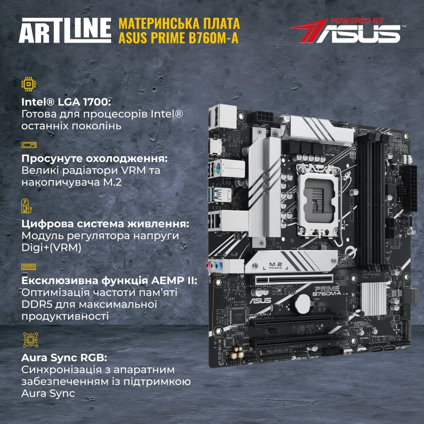 Купити Комп'ютер ARTLINE Gaming X76 Windows 11 Home (X76v04Win) - фото 3
