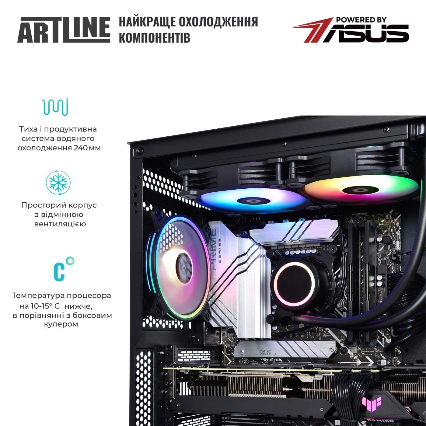 Купити Комп'ютер ARTLINE Gaming X76 Windows 11 Home (X76v04Win) - фото 5
