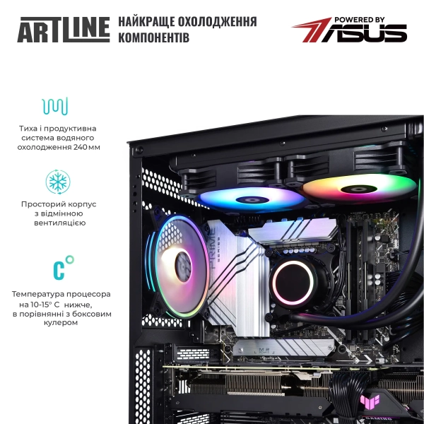Купити Комп'ютер ARTLINE Gaming X76 Windows 11 Home (X76v04Win) - фото 5