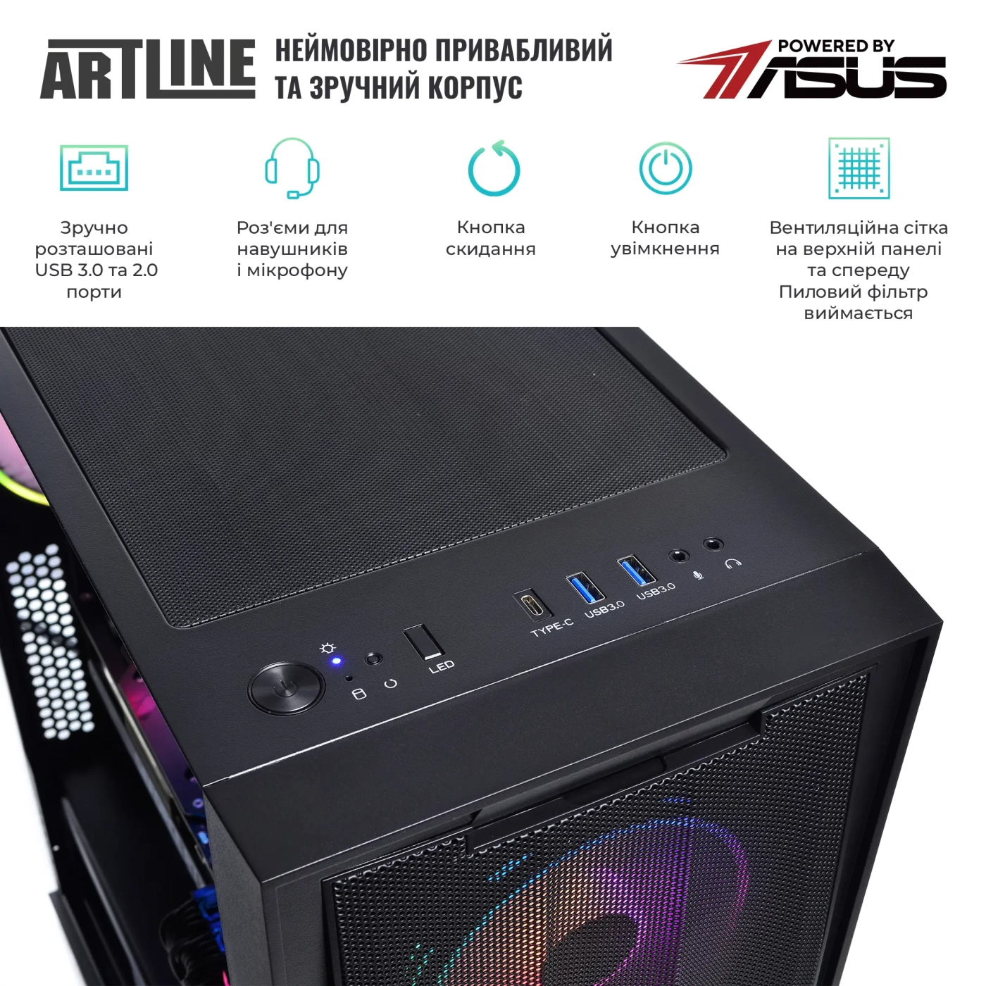 Купити Комп'ютер ARTLINE Gaming X76 Windows 11 Home (X76v04Win) - фото 6