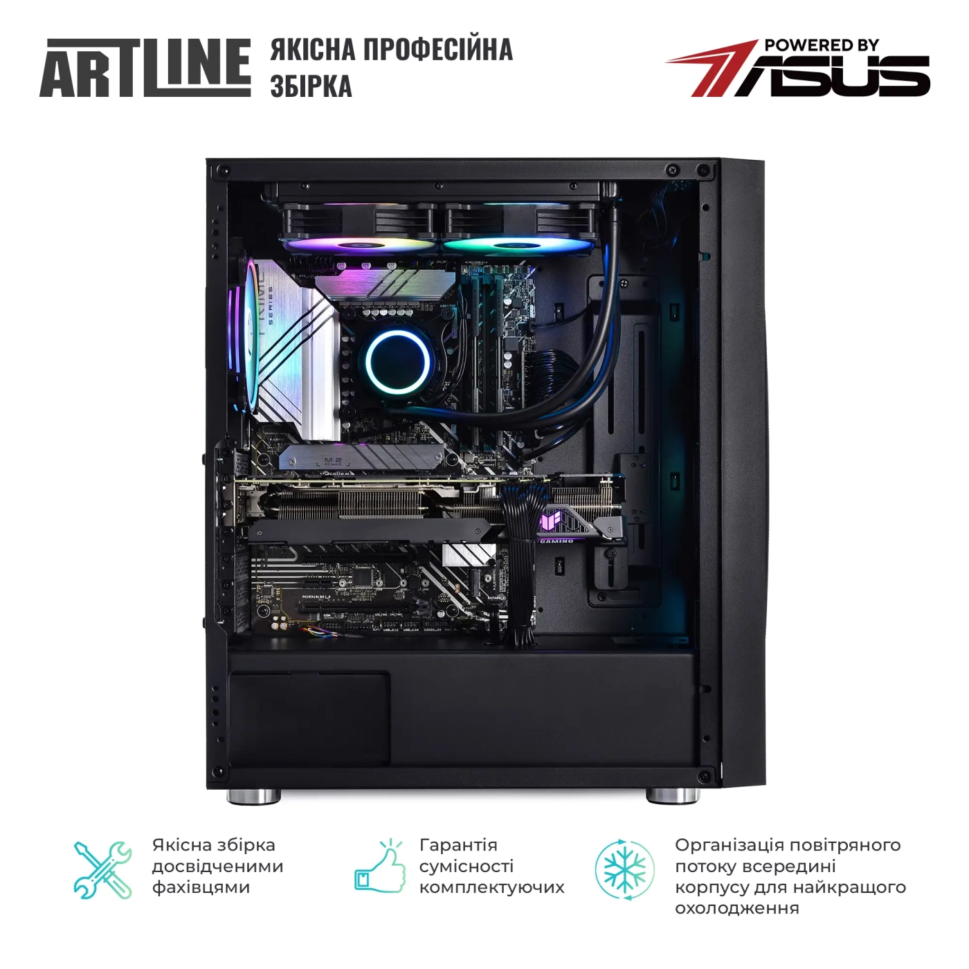 Купити Комп'ютер ARTLINE Gaming X76 Windows 11 Home (X76v04Win) - фото 7