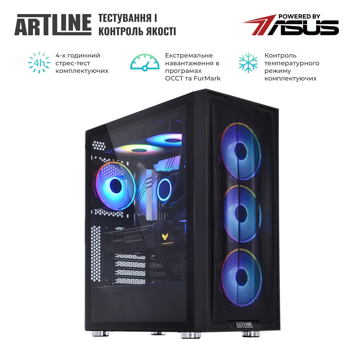 Купити Комп'ютер ARTLINE Gaming X76 Windows 11 Home (X76v04Win) - фото 8
