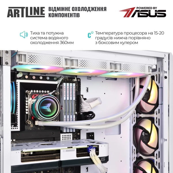 Купить Компьютер ARTLINE Gaming X76WHITE (X76WHITEv05) - фото 7