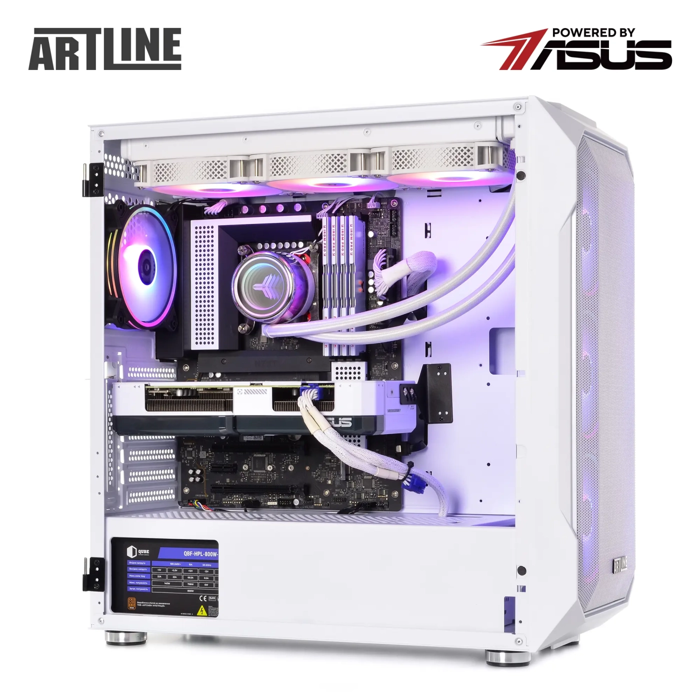 Купить Компьютер ARTLINE Gaming X76WHITE (X76WHITEv05) - фото 15
