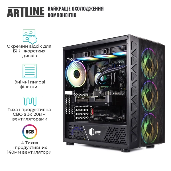 Купить Компьютер ARTLINE Gaming X92 Windows 11 Home (X92v32Win) - фото 3