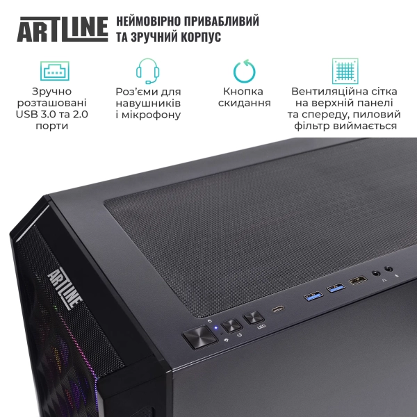 Купити Комп'ютер ARTLINE Gaming X94 (X94v98) - фото 5