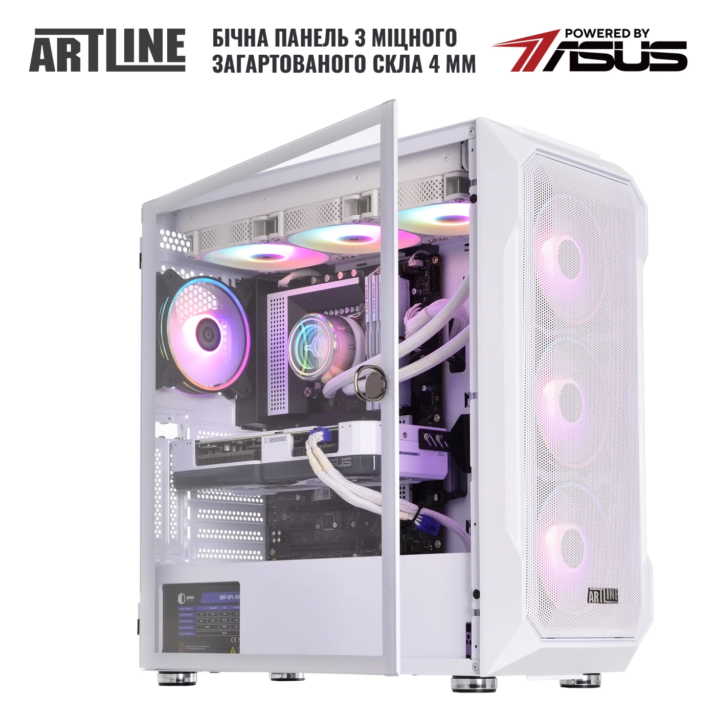 Купить Компьютер ARTLINE Gaming X94WHITE (X94WHITEv97) - фото 9