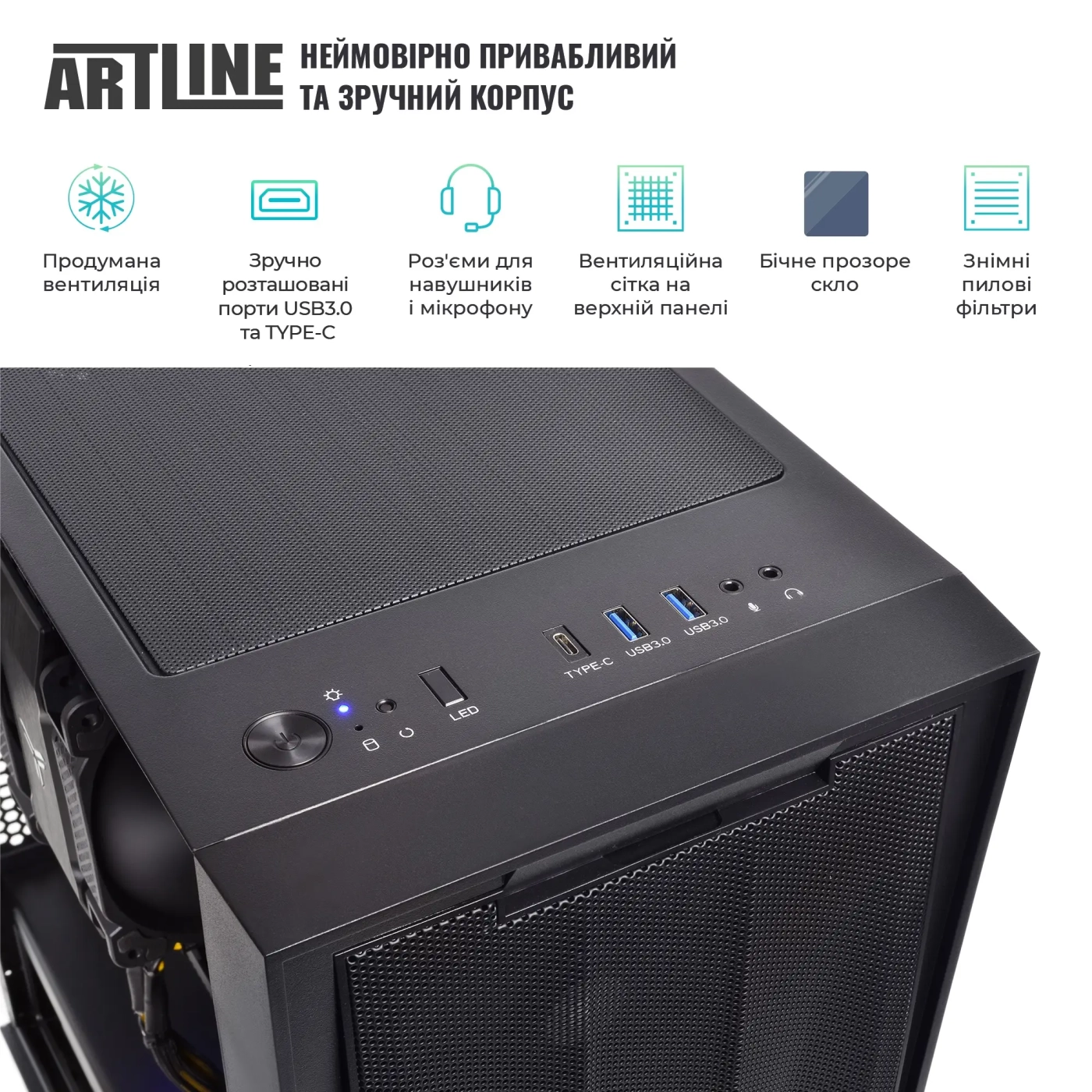 Купити Робоча станція ARTLINE WorkStation W75 (W75v59) - фото 3