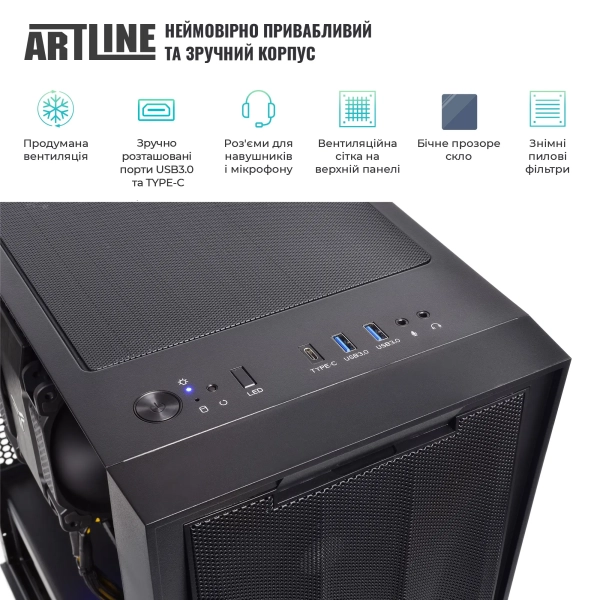 Купити Робоча станція ARTLINE WorkStation W75 (W75v59) - фото 3