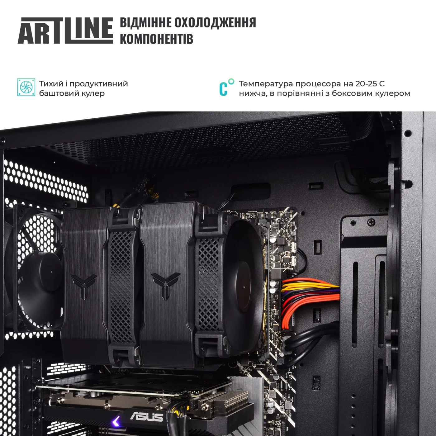 Купити Робоча станція ARTLINE WorkStation W78 (W78v34) - фото 4