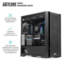 Купить Рабочая станция ARTLINE WorkStation W95 Windows 11 Pro (W95v51Win) - фото 10