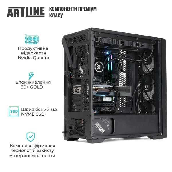 Купити Робоча станція ARTLINE WorkStation W96 Windows 11 Pro (W96v62Win) - фото 3