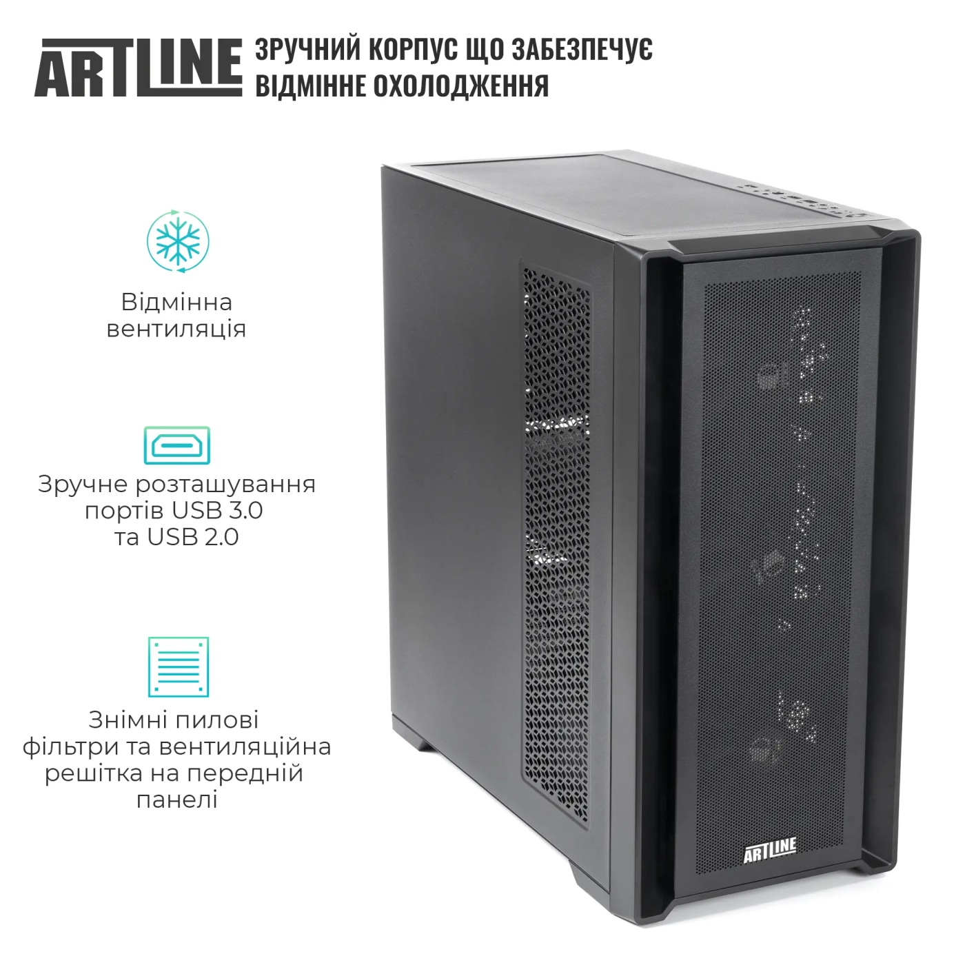 Купити Робоча станція ARTLINE WorkStation W96 Windows 11 Pro (W96v62Win) - фото 4